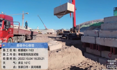 微信截圖_20241018085148.png