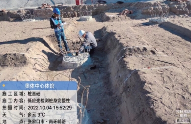 微信截圖_20241018085153.png
