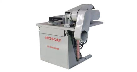 中頻爐，中頻電爐安裝使用說(shuō)明：（洛陽(yáng)萬(wàn)峰工業(yè)爐）